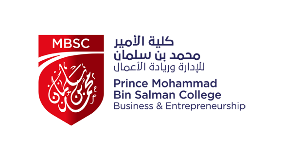 كلية الأمير محمد بن سلمان للإدارة وريادة الأعمال